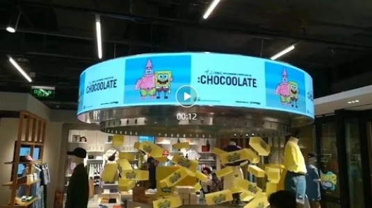 武漢國際廣場izzue等店鋪LED顯示屏、液晶顯示屏